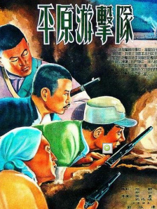 吃黄金vk